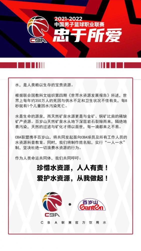 博主称：“一位消息人士透露，曼联对乔布-贝林厄姆非常感兴趣，他们认为乔布-贝林厄姆有望超越他的哥哥祖德-贝林厄姆。